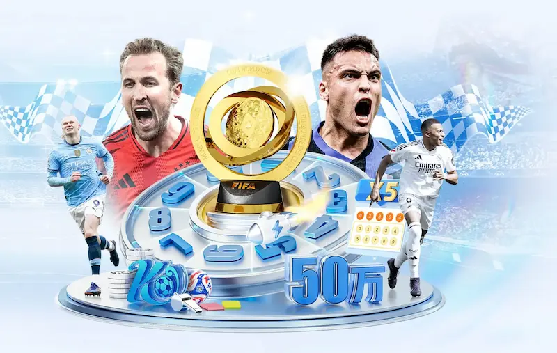 巴西世界杯2014名单公布 备战阵容引发球迷关注